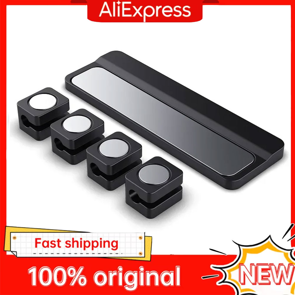 Cable Organizer Magnetic - مشابك كابل مغناطيسية، حامل سلك قابل