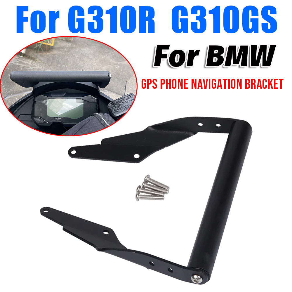 Quality Phone Accessories - حامل لوحة تحديد المواقع GPS للدراجات