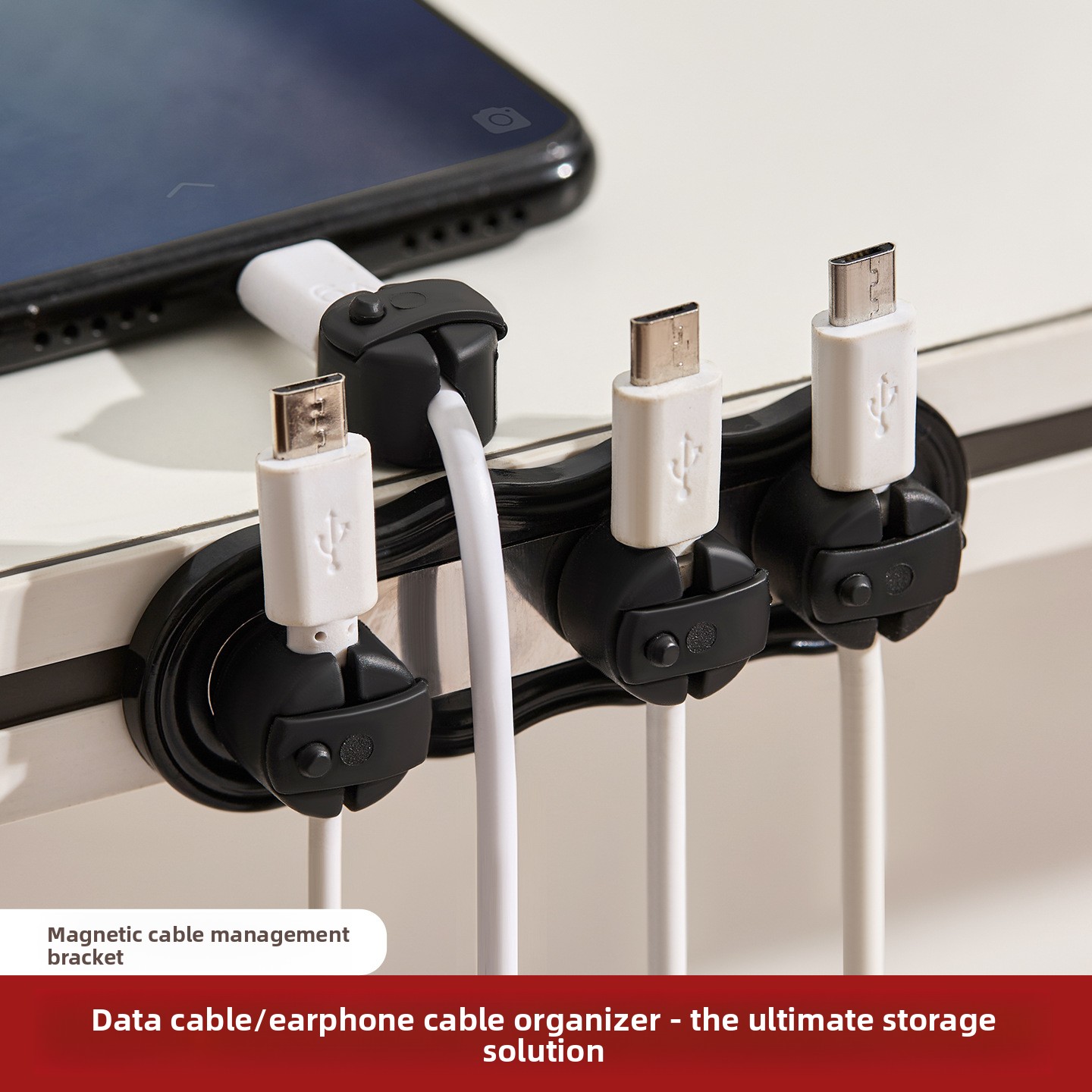 Cable Organizer Magnetic - منظم كابلات مغناطيسي ذاتي اللصق بدون
