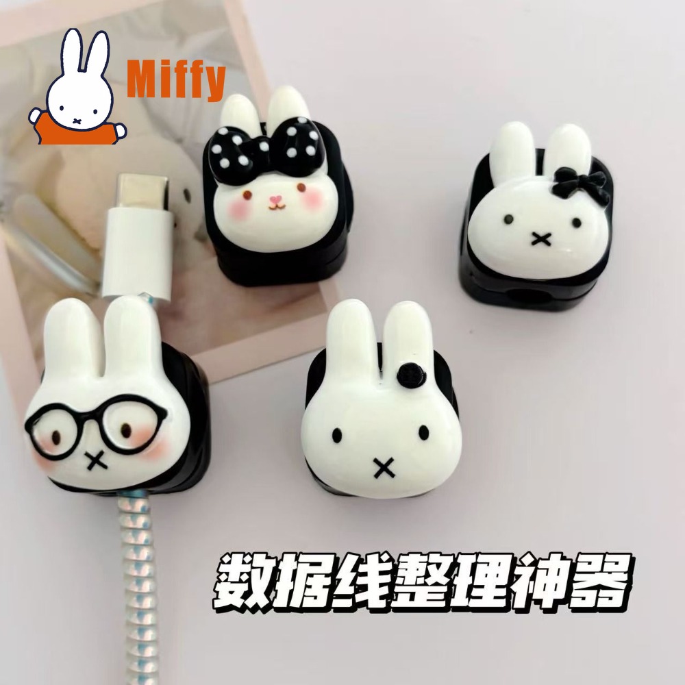 Cable Organizer Magnetic - منظم كابلات مغناطيسي على شكل أرنب