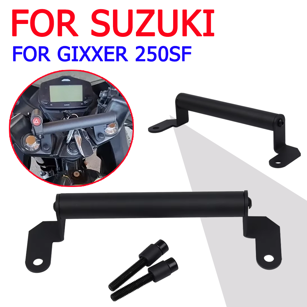 Quality Phone Accessories - لسوزوكي GIXXER 250 SF GIXXER 250