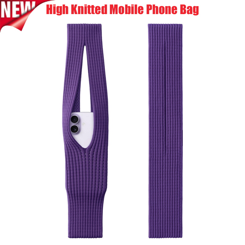 حقيبة هاتف نسائية جديدة لعام 2 - مراجعة Phone Accessories Pouch وسعره