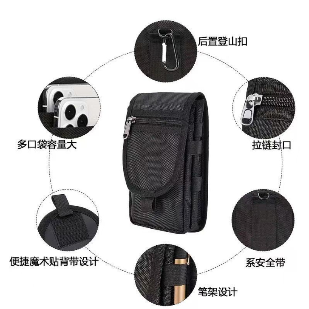 حقيبة هاتف محمول متعددة الوظائ - مراجعة Phone Accessories Pouch وسعره