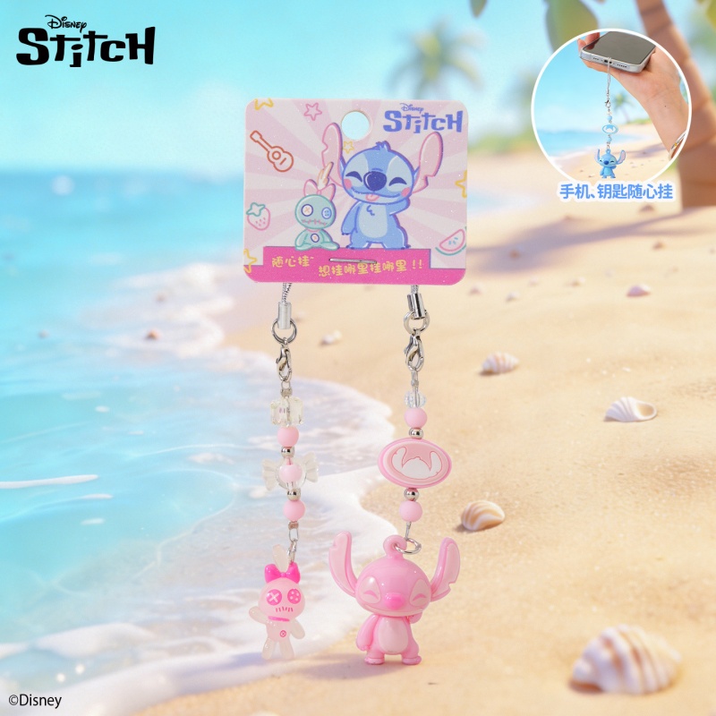 سلسلة مفاتيح ديزني أصلية بتصمي - مراجعة Phone Accessories Ideas وسعره