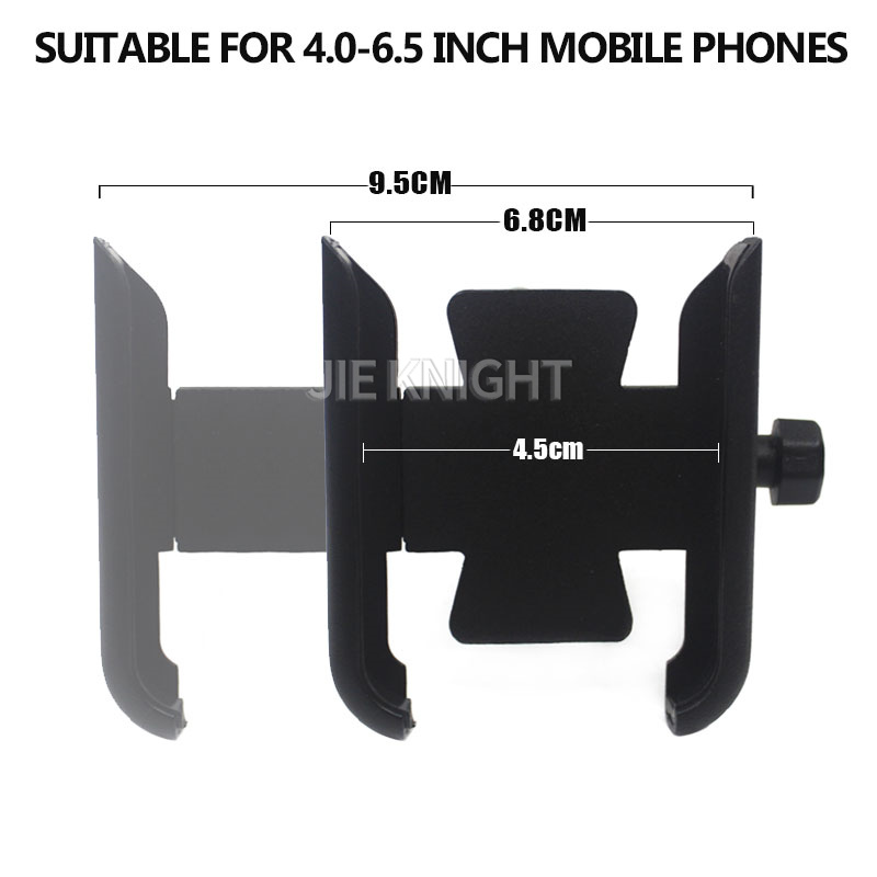 حامل هاتف محمول للدراجات النار - مراجعة Quality Phone Accessories وسعره