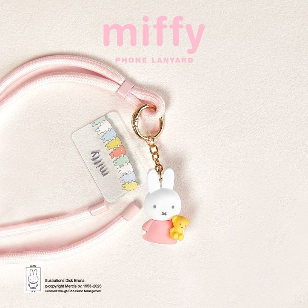 حبل تعليق هاتف أصلي بتصميم ميف - مراجعة Phone Accessories Ideas وسعره
