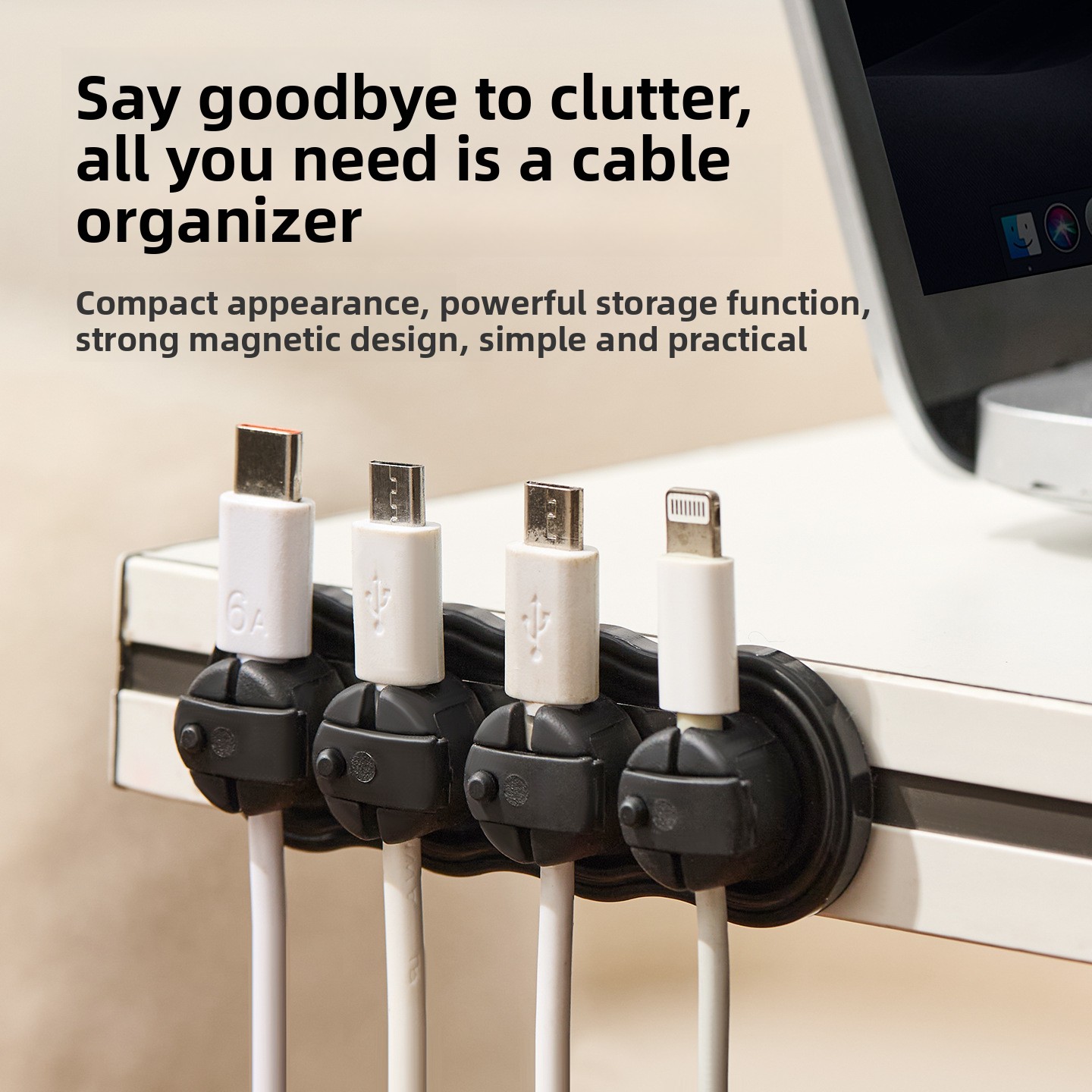 منظم كابلات مغناطيسي ذاتي اللص - مراجعة Cable Organizer Magnetic وسعره