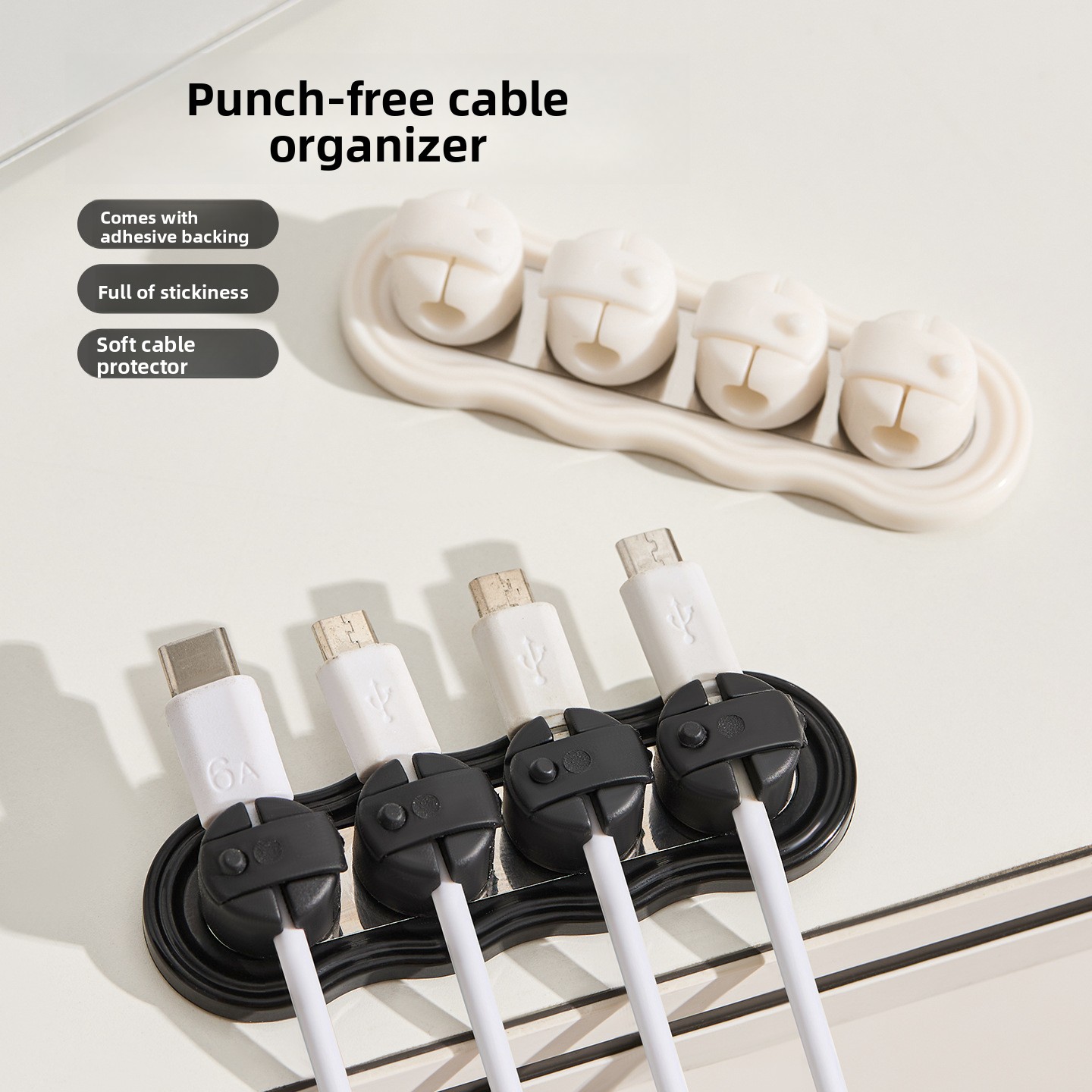 منظم كابلات مغناطيسي ذاتي اللص - مراجعة Cable Organizer Magnetic وسعره