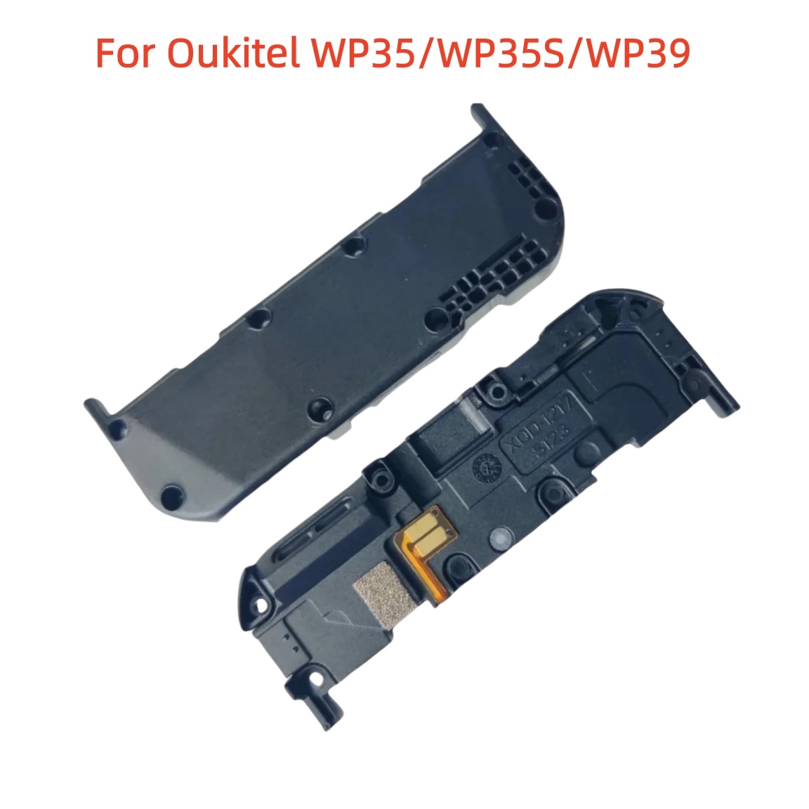 مكبر صوت عالي الجودة لهاتف OUK - مراجعة Phone Accessories Shop وسعره